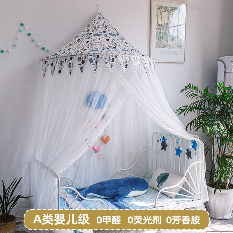儿童蚊帐米隆床三挡通用方便拆洗图片