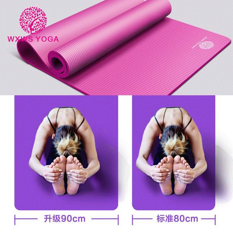 Excellent quality wxws Beginner Yoga Mat children dance|ruв категории видеоигры/аксессуары/игра/Введение, WII/Wiiu специальные аксессуары, Wii танцы одеяло - от Buy2taobao.com для оказания профессиональной услуги покупки агента Taobao