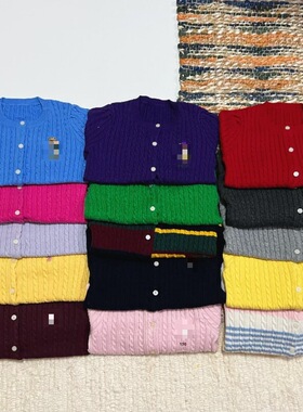 Choice.i Girl 女童大童 彩色针织衫英伦风麻花开衫 亲子