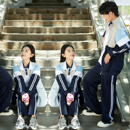我的喜欢是超纲题同款初中生班服学院风三件套春季高中生校服套装