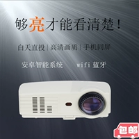 Máy chiếu tại nhà thương mại Máy chiếu HD 1080pLED điện thoại di động Máy chiếu 3D thông minh WiFi không có TV màn hình - Máy chiếu máy chiếu bluetooth