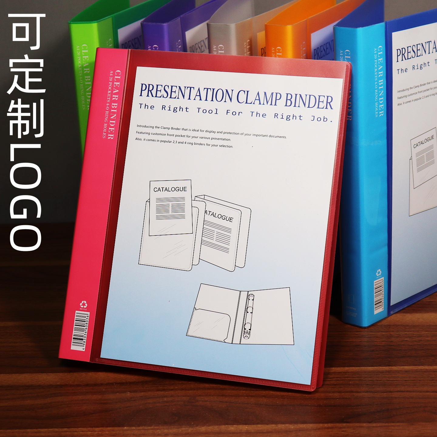 DIY封面透明插页文件夹A4