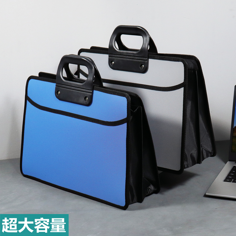 添典逸塑料包边设计大容量收纳包