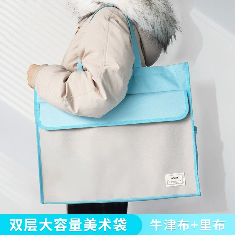 添典逸画具/画材/画袋