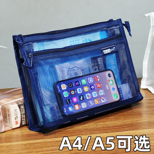 网纱拉链袋A4A5学生笔袋文具袋