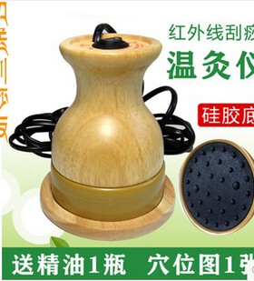 经络仪红外线硅胶温灸罐刮痧器