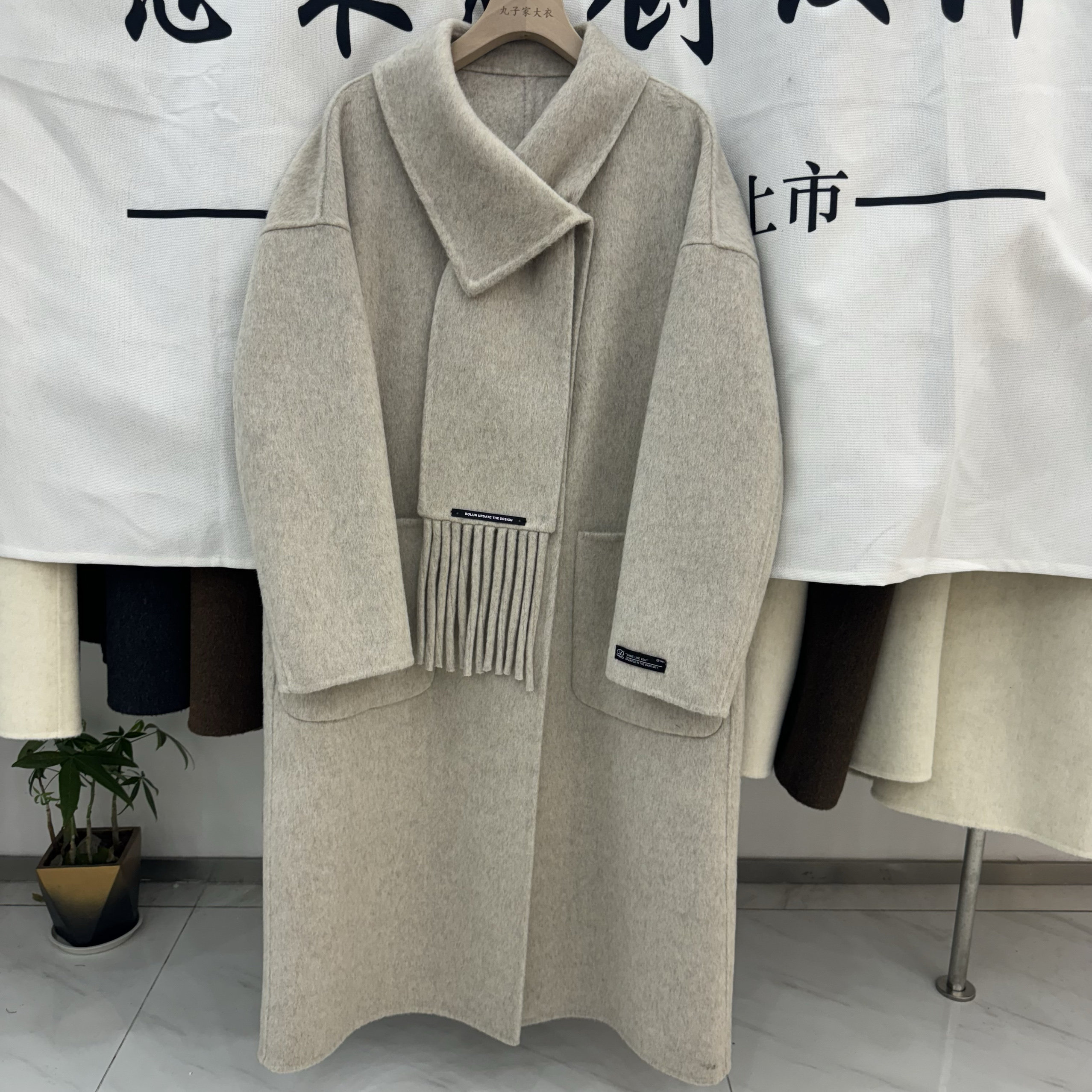 双面羊绒大衣中长款2024秋冬新款高端围巾领宽松显瘦百搭羊毛外套