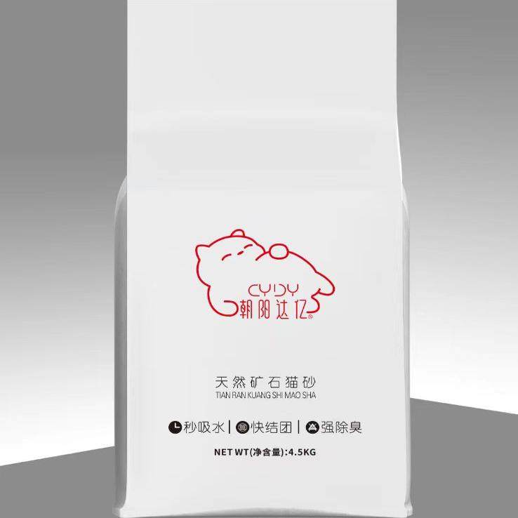 涂涂屋天然矿石猫砂破碎膨润土9斤/袋猫塔自动盆纳基无尘除臭包邮
