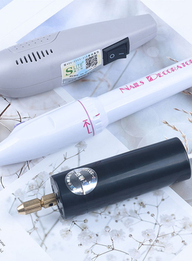 喜妹迷你电动打磨机 diy水晶滴胶USB电动钻孔机滴胶打孔工具材料