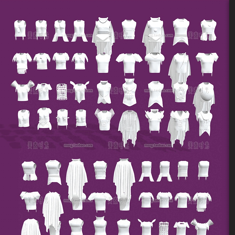 blender科幻幻想盔甲上衣背心服饰C4D模型3D素材fbx无材质obj白模