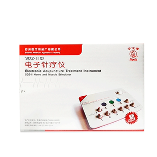 华佗牌电子针疗仪医用电针仪低频理疗针灸仪器家用按摩经络电针仪