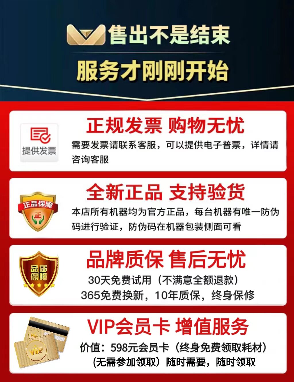 翡丽擦窗机器人擦玻璃神器全自动家用高层双面智能电动洗窗宝户外