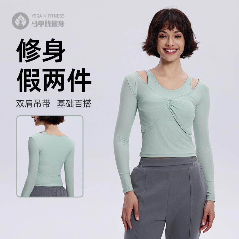 收褶瑜伽服长袖女带胸垫普拉提训练服跑步健身春秋假两件上衣