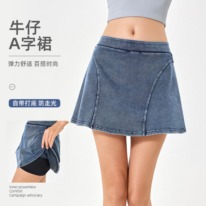 夏季新款欧美牛仔瑜伽半身网球裙
