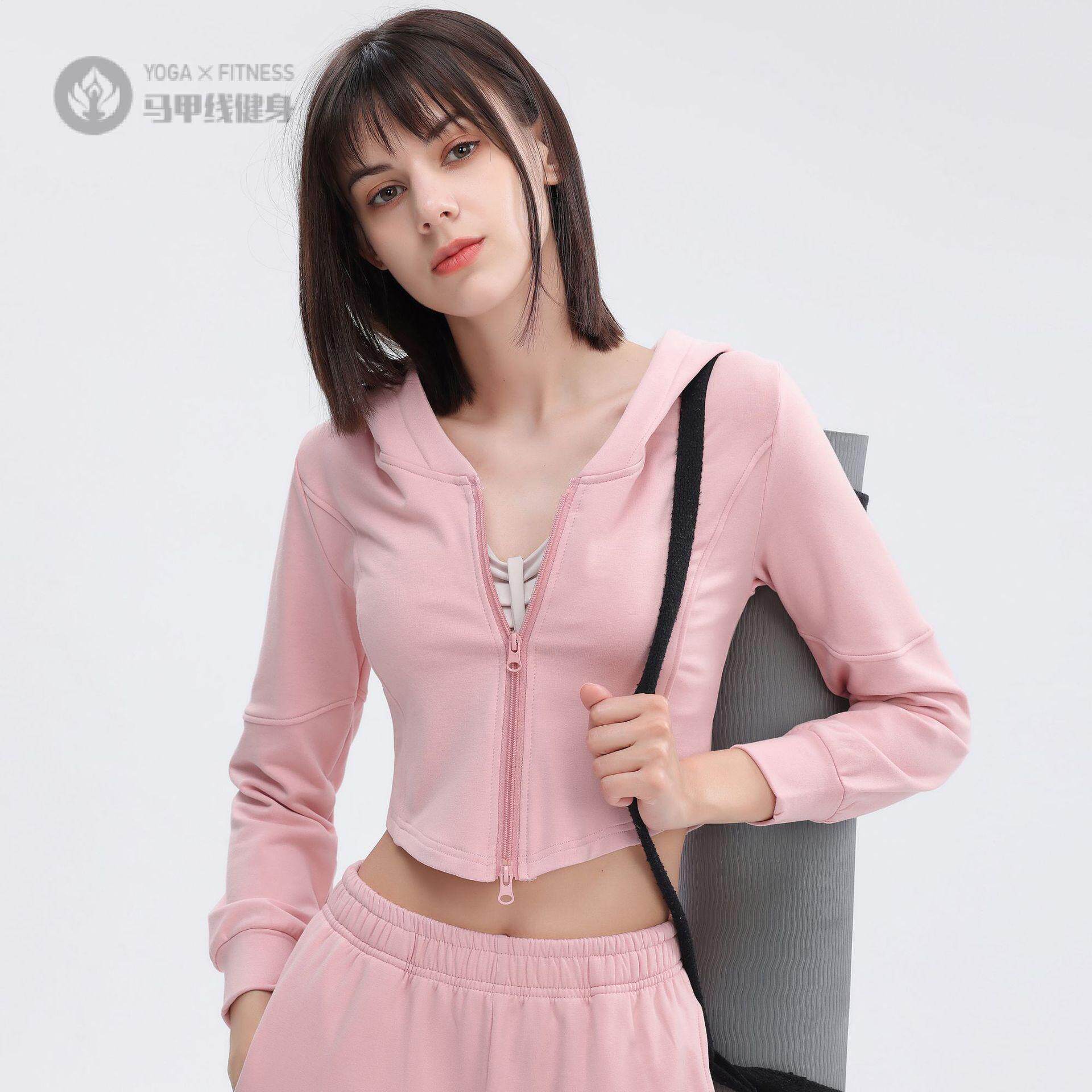 2026新款连帽瑜伽服上衣跑步运动短款运动服健身服女士长袖外套