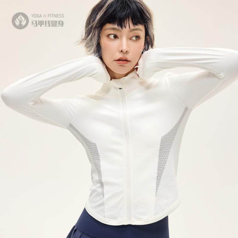 缝一体织高弹棉感柔软舒适秋冬弹力运动外套