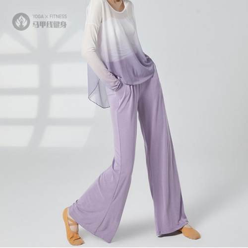 古典舞服阔腿直筒训练裤