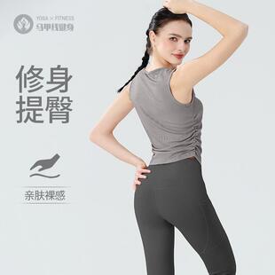 罗纹速干运动衣套装宽松上衣慢跑女式小个子弹力健身瑜伽服套装夏