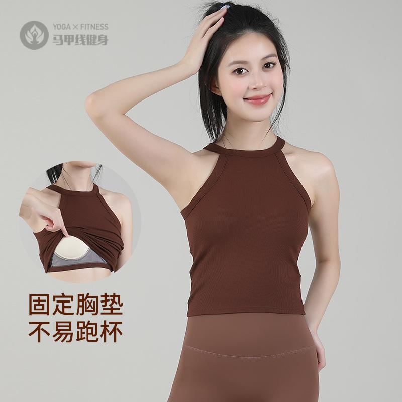 挂脖运动内衣女高强度美背外穿