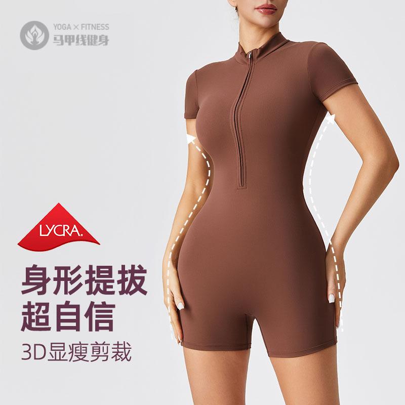 紧身瑜伽连体装女夏修身显瘦短袖
