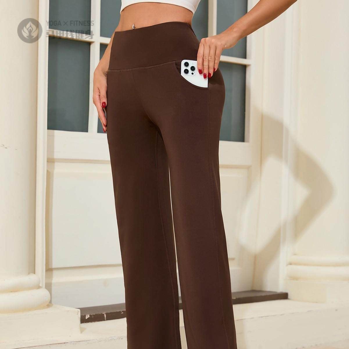 蜜桃喇叭裤女瑜伽高腰提臀紧身裤阔腿健身裤速干跑步运动可外穿