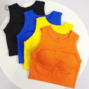 固定杯可外穿运动内衣女瑜伽服背心缝防震一体杯健身文胸上衣