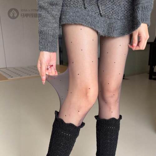 初秋波点丝袜防勾丝超薄0D高透女