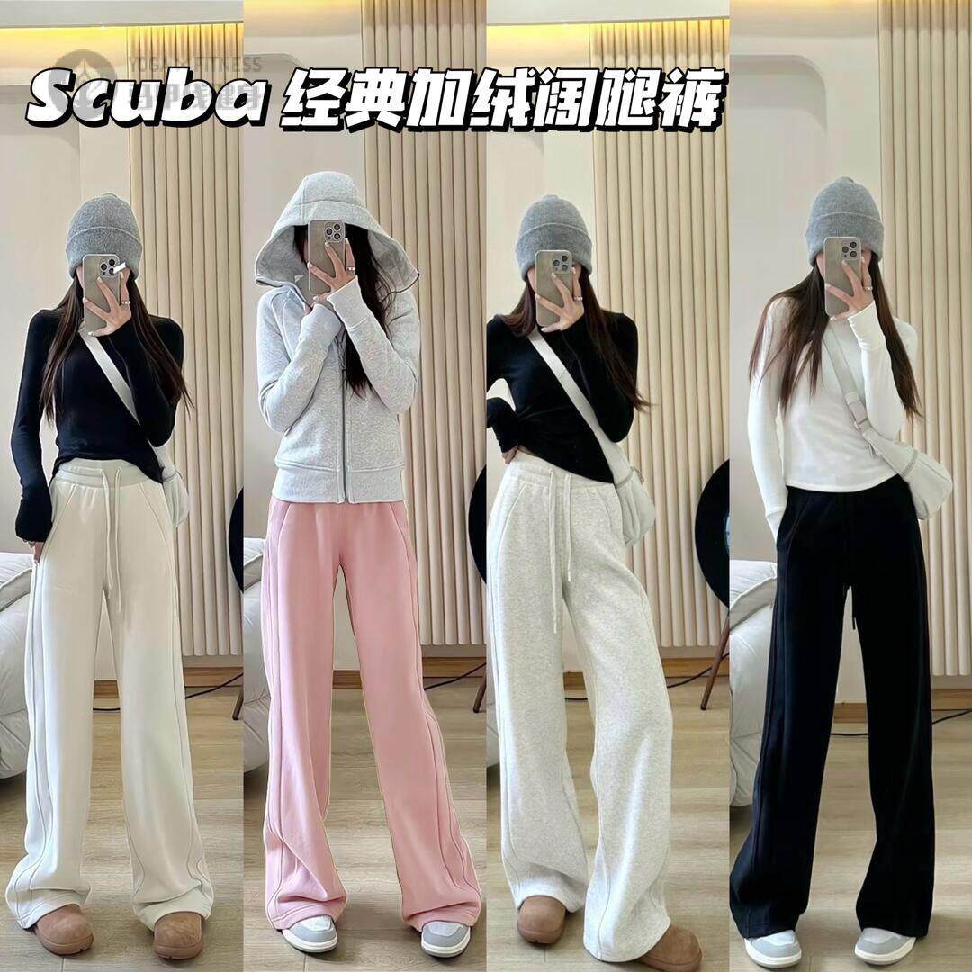 nd卫裤粉色直筒运动裤女秋冬uba新款小个子高腰垂感休闲