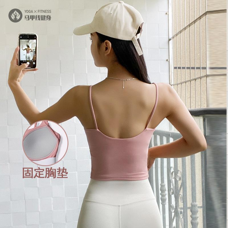 一体胸垫运动背心女性感吊带美背健身内衣普拉提防震聚拢瑜伽文胸