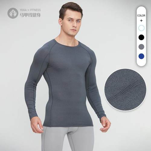 男士速干弹力紧身训练衣