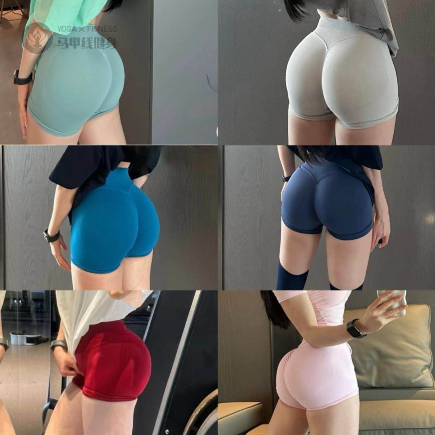 中腰显臀缝针织提臀瑜伽裤三分蜜桃臀健身裤速干运动短裤女夏,运动/瑜伽/健身/球迷用品,瑜伽中/短裤,淘宝优惠券,粉丝福利购,淘宝优惠卷