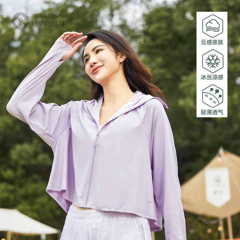 云朵原纱防晒服女夏季黑胶帽檐