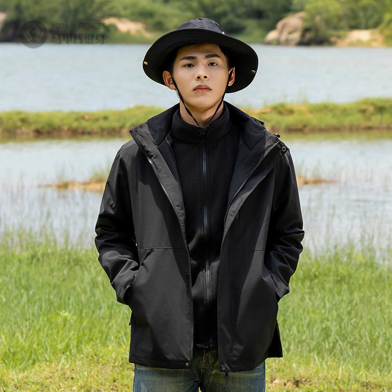 冲锋衣三合一女可拆卸秋冬两件套