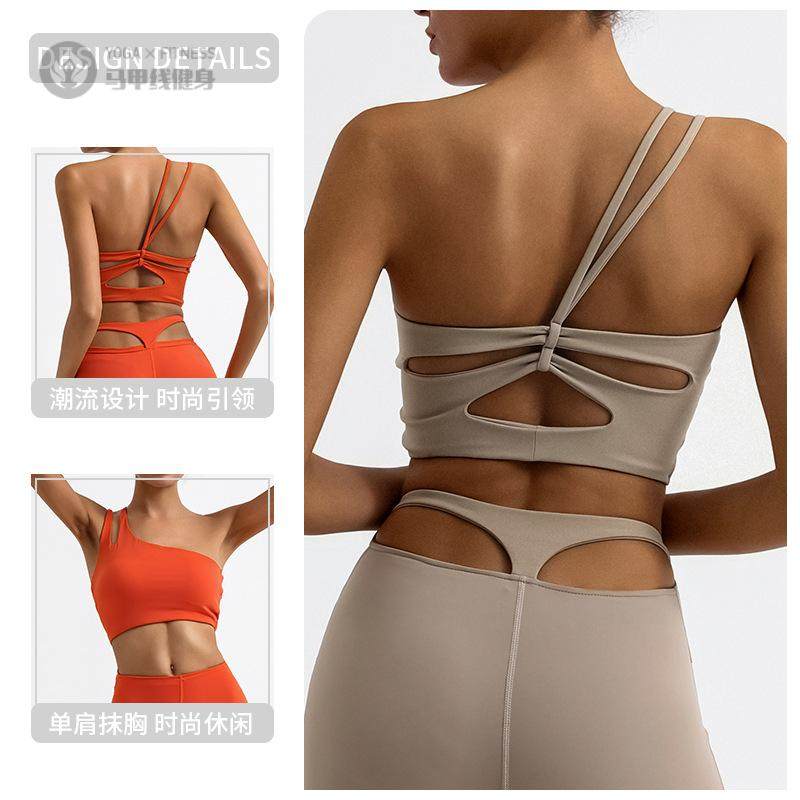 欧美运动文胸背心式瑜伽上衣