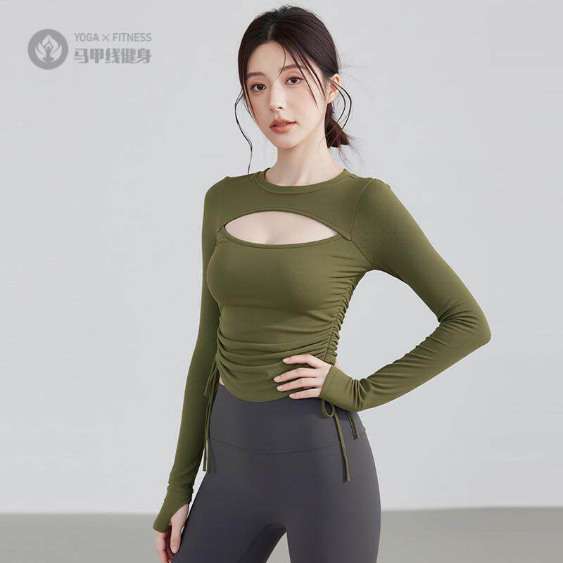 感瑜伽服长袖女2025新款普拉提绝美训练服秋冬健身服运动上衣
