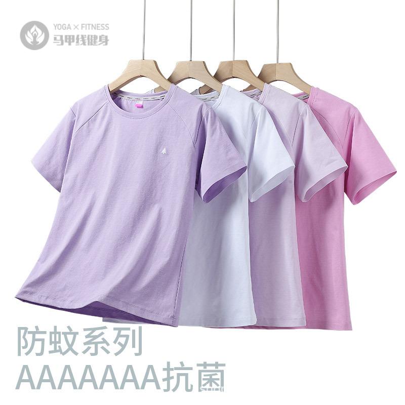 速干恤工作服夏季圆领宽松显瘦