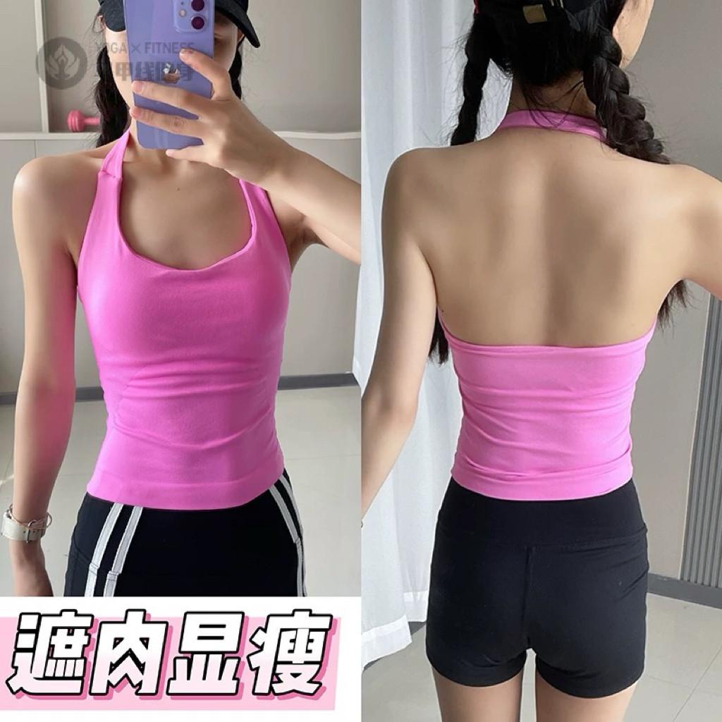 露背挂脖运动背心修身跑步训练
