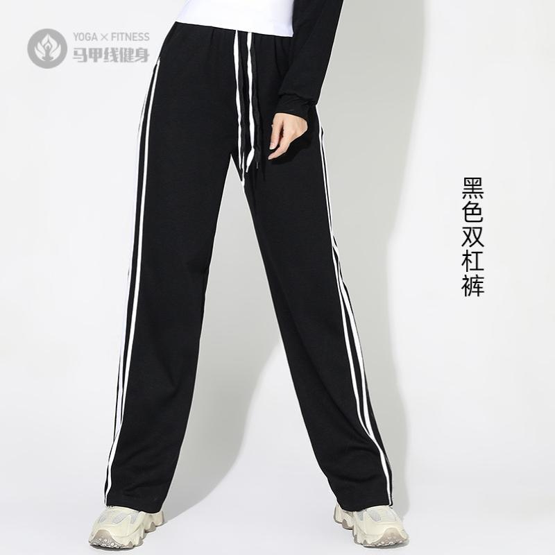 运动休闲纯棉直筒裤女2025秋新款