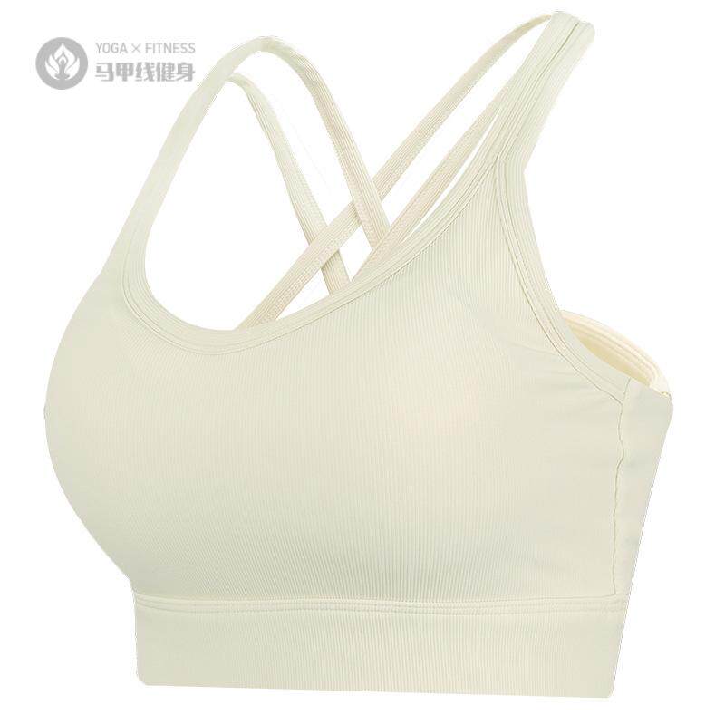 运动内衣女U型美背收副乳健身服背心bra外穿聚拢防震瑜伽文胸