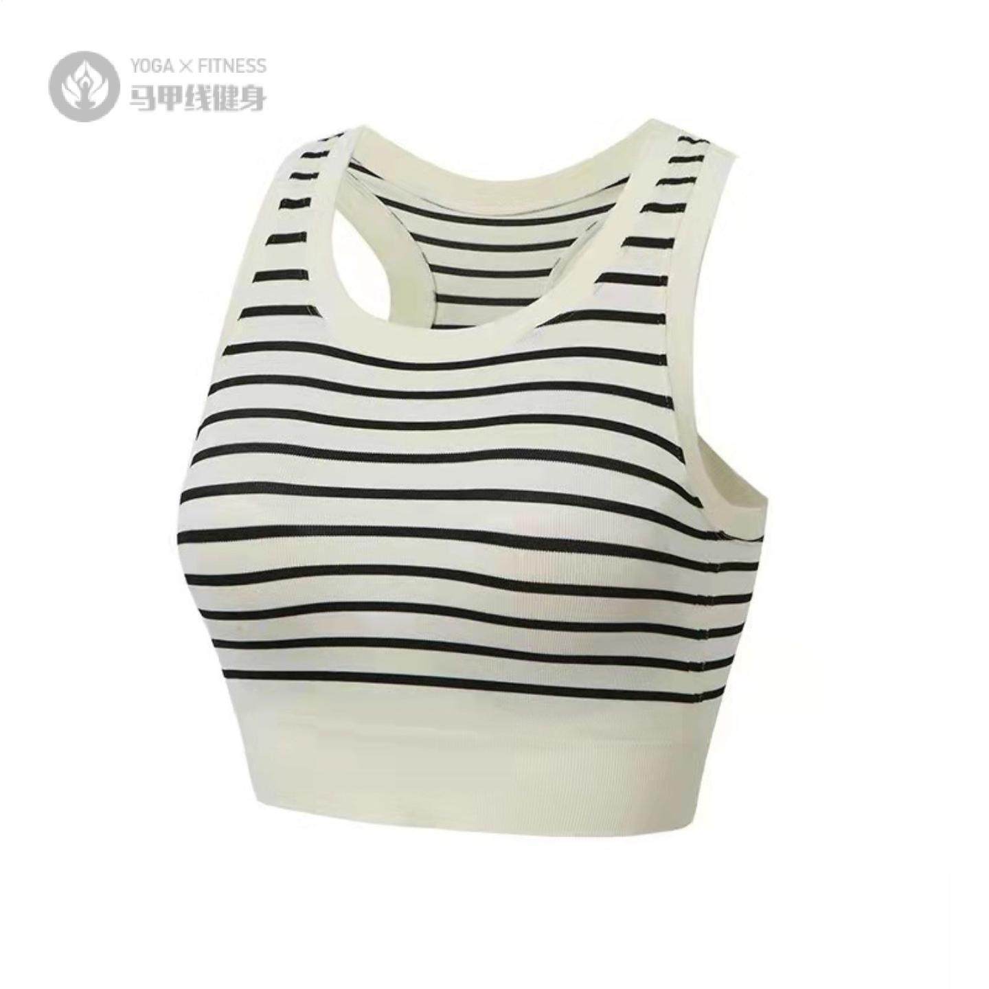 网红新款高强度防震运动内衣文胸女跑步健身瑜伽背心一体杯
