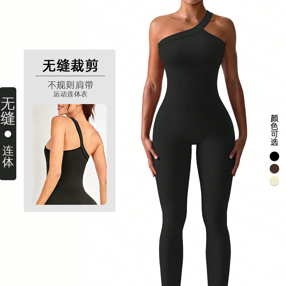 新款U型露背斜肩带女连体瑜伽服