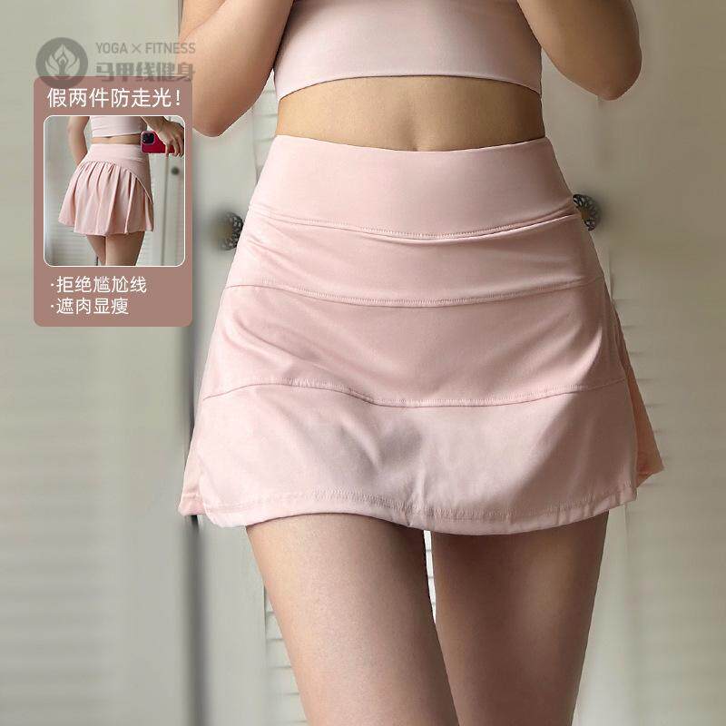 冰透粉高腰显瘦带内衬防走光侧开叉运动短裤健身衣速干瑜伽服女夏