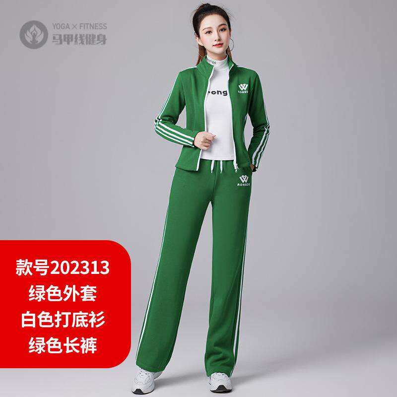 秋冬季加绒时尚女士运动三件套
