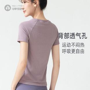 新款运动上衣女健身房专用跑步瑜伽服健身透气专业训练短袖t恤夏