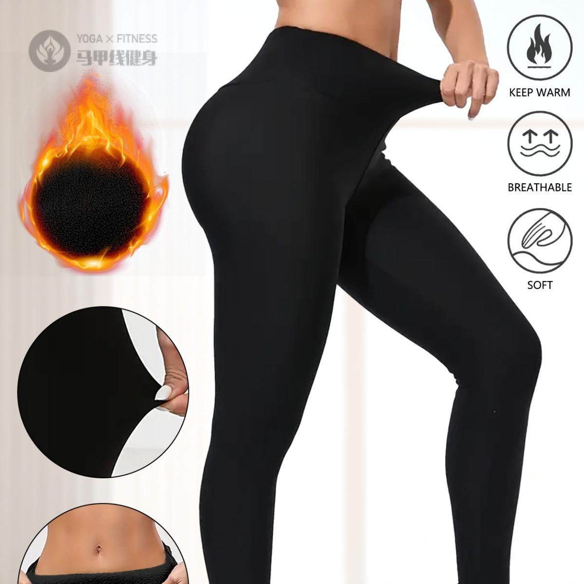 新款爆款欧美瑜伽裤户外运动健身服休闲提臀收腹加绒紧身裤女