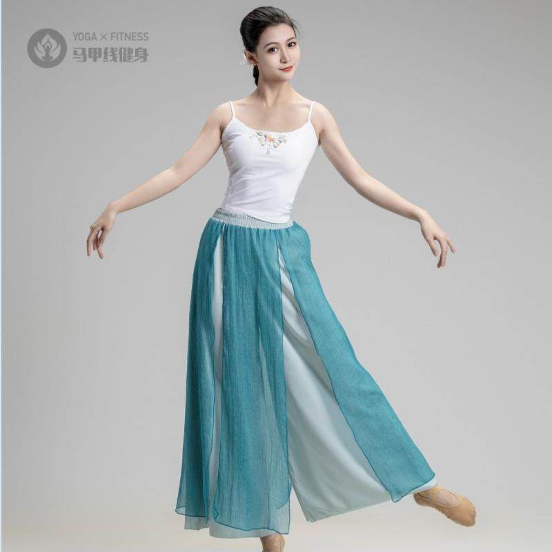 中古典舞练功服女阔腿裤飘逸双层舞蹈裤子宽松裙裤演出服