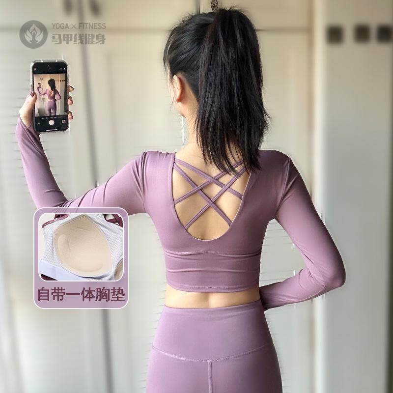 带胸垫瑜伽服女长袖紧身跑步运动上衣大码露脐装性感美背健身服