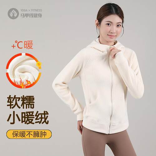 连帽运动卫衣女Define风格秋冬