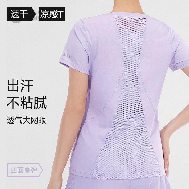 运动上衣女夏季轻薄透气瑜伽服高强度训练跑步健身普拉提短袖T恤