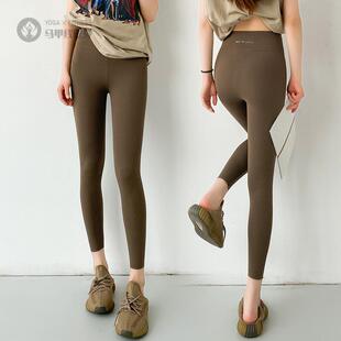 春夏修身透气打底裤压力舒适八分女裤痕云感瑜伽裤百搭显瘦